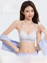 極上の柔らかさの妊婦用ブラジャー【通気性・サポート力・薄型デザイン】