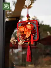 新年用 壁掛け装飾品【金葉と流れる房付き・富を招くデザイン】