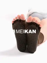 五本指デザインのトレーニングソックス【防滑・男女兼用・フィットネス・ヨガ対応】