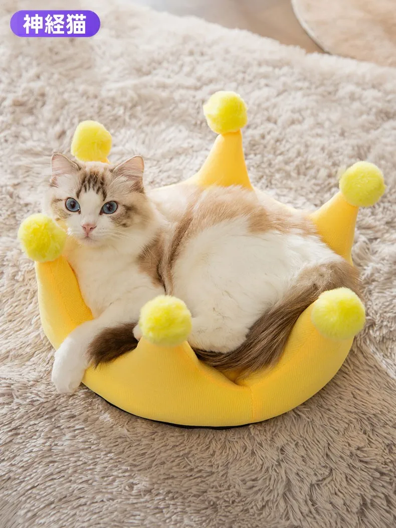 一人暮らしの猫にぴったりなふわふわマット『かわいい王冠デザイン』の実際の使い勝手