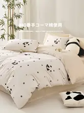 Beyond home 可愛いパンダデザインの綿製ベッドカバー【春秋用・三枚入り・シーツ・カバー】（セットアップ対応）