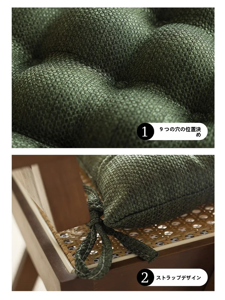 中古風ダイニングチェアクッション：和風高級感で狭い空間にも自然に溶け込む