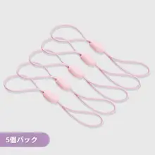 8字型防止紛失ストラップ【DIY・USBメモリ・会員カード用・フィットネスジム】