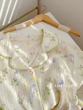 秋の季節にぴったりな女性用長袖パジャマ【コットン・極上の柔らかさ・花柄デザイン】