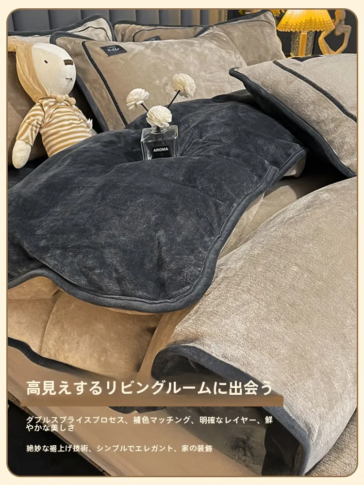 ベッドに「くっつける」のは、本当に必要なの？