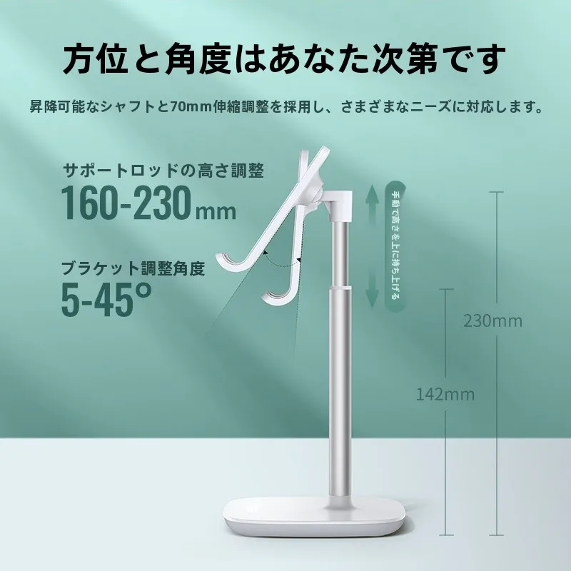 調整可能な折りたたみ式タブレットスタンド：绿联LP177の特徴と実用性を徹底解説