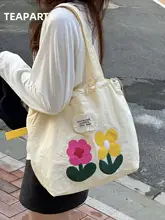 可愛らしい女子用キャンバストートバッグ【大容量・学生向け・レジャー・単肩】
