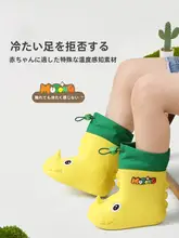 子供用高筒レインブーツ【防水・アウトドア用・男女兼用】