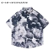 アメカジ BF ヴィンテージ オールプリント シャツ