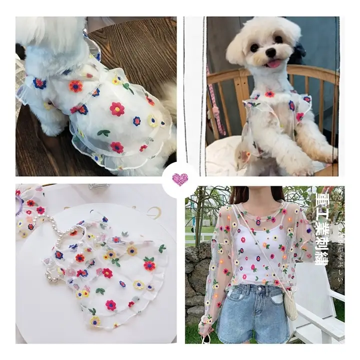 刺繍花柄ペット服【犬用スカート・薄手・春夏用】