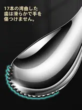 ミニかき氷器【304不織ステンレス・手動タイプ・家庭用】