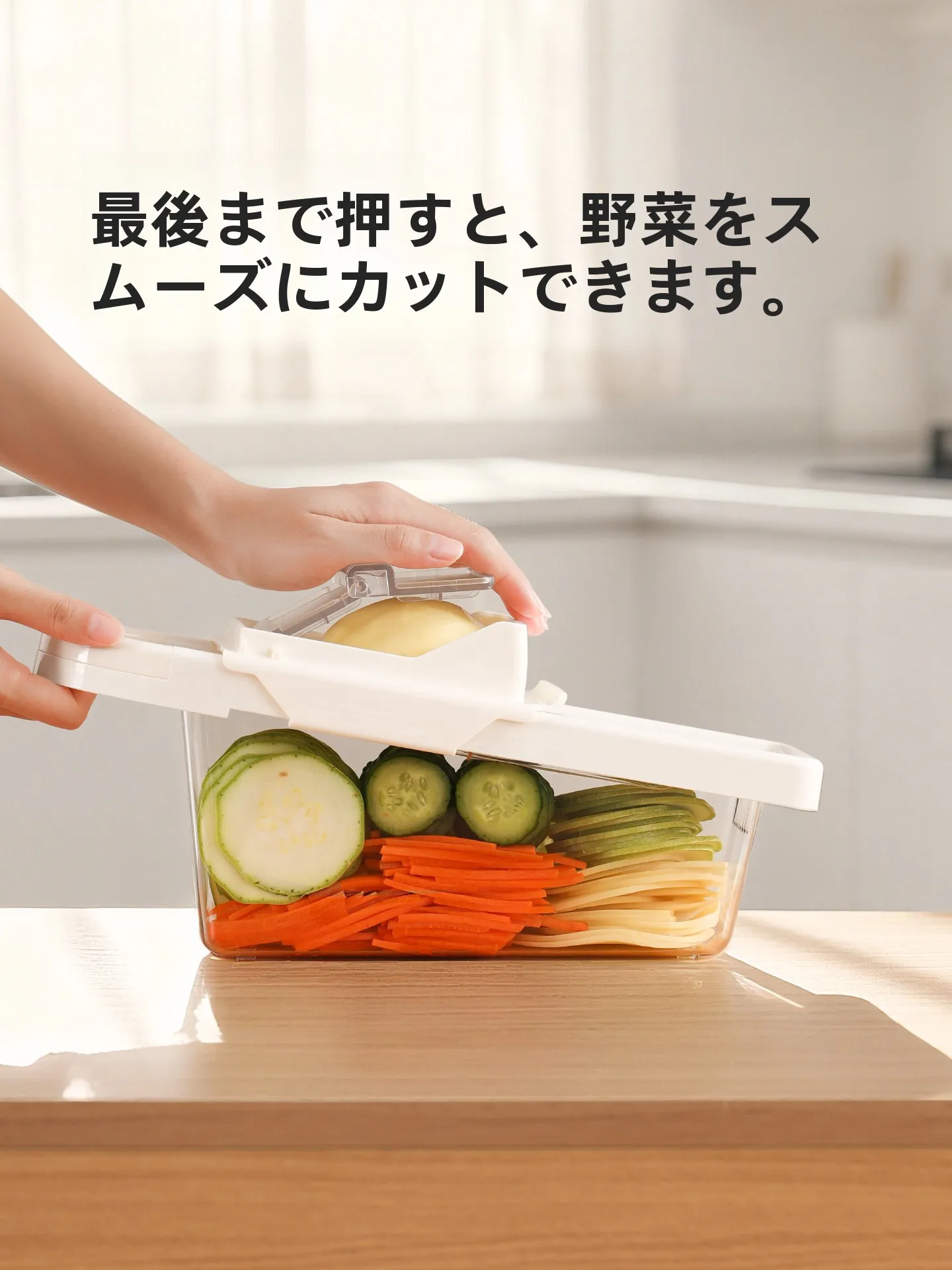 きゅうり ピーラーとしてのマルチ機能おろし器の実用性と使い方