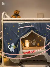 夏用 蚊帳一体型ベッドカーテン【大学生用・防塵・遮光・上下二段ベッド対応】
