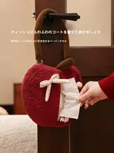 新年の装飾用アップル型ティッシュボックス【壁掛け・車載・トイレ用・可愛いデザイン・赤】
