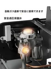 The Primitive カセットコンロ カセットガス ポータブル 家庭用 アウトドア キャンプ 卓上 鍋