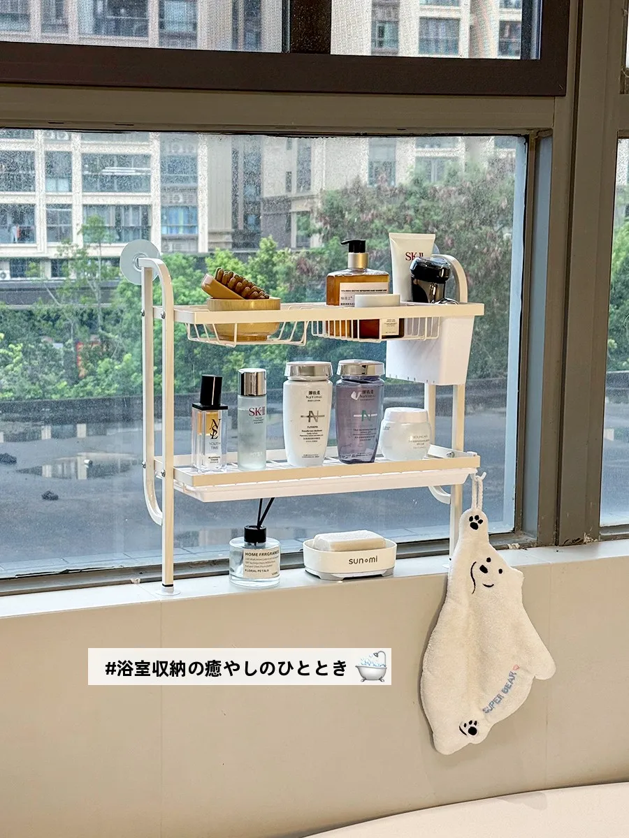 お風呂シャンプーを置く場所ってどう選ぶ？スリムな収納ラックが解決するリアルな悩み