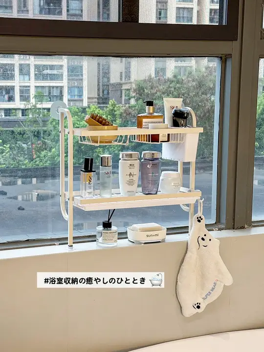 バスルーム窓際すき間収納ラック【シャンプー・ボディソープ用・スリムデザイン】