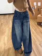 梨型体型に最適な美しいデザインのワイドレッグデニムパンツ【大きいサイズ・ハイウエスト】