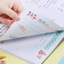 楽しい読書のための記録ノート【小学生向け・心の言葉・名言・フレーズ集】