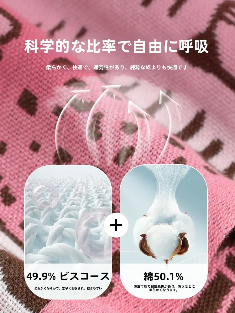 大判バスタオルのサイズは120cmがベスト？実際の使い勝手を体感した結果