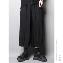 皺デザイン ストレートパンツ 男女 七分丈パンツ ゆったりワイドパンツ カジュアルパンツ