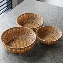 Kens 手作り風藤編みフルーツバスケット【円形・収納用・家庭用】