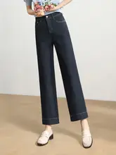 デニムブルーのスリムストレートパンツ【女性用・色あせにくい・九分丈・小柄向け】（セットアップ対応）