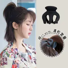 ハーフアップ用 南瓜型ヘアクリップ【大サイズ・隠れボリュームアップデザイン】