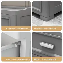 収納ボックス 引き出し式 家庭用 プラスチック 特大 衣類整理 おもちゃ収納