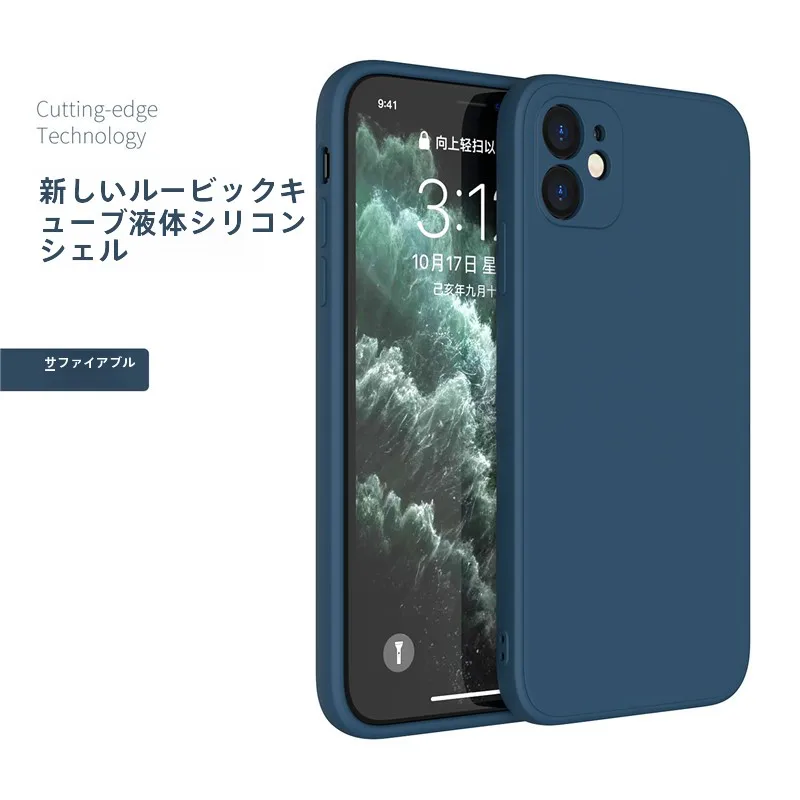スマホケース品質レビュー｜ストレートエッジシリコンケースの実際の耐衝撃性と色選びの心理学