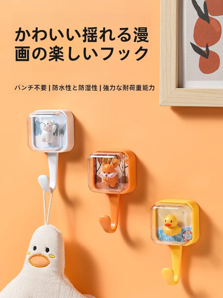 趣味粘着フック：子ども部屋に設置する創造的デコレーションアイテム