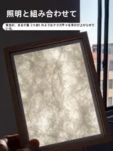 米色のデュポン紙 装飾用背景用紙【透光性・防水・手作りDIY向け】
