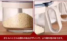 ガラス製調味料入れ【スプーン付き・調味料ボトル・小型収納用】（セットアップ対応）