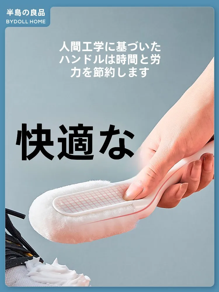 水のいらない靴用泡クリーナーを選ぶべき理由は？