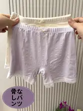 女児用 防止透ける インナー2in1 モダール薄手 無縫製白色ショートパンツ（セットアップ対応）
