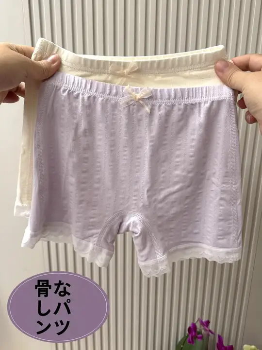 女児用 防止透ける インナー2in1 モダール薄手 無縫製白色ショートパンツ（セットアップ対応）