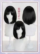 深水雏子 コスプレ用ウィッグ【狐面男デザイン・】