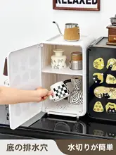 中古風コーヒーコーナー用デスクトップカップ収納ボックス【扉付き・水切り機能】