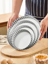 菊花デザイン 活底ピザ焼き型【ノンスティック・オーブン用・フルーツタルト & アップルパイ用】（セットアップ対応）