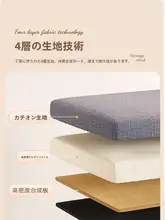 多機能収納オットマン【スツール・大人用・靴の着脱用】