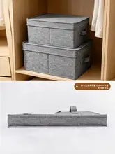 大容量カバー付き布製収納ボックス【折りたたみ可能・オックスフォード生地・衣類整理用】