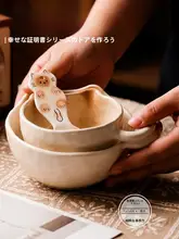 可愛い猫デザインの陶器製ボウル【和風・家庭用・高品質】