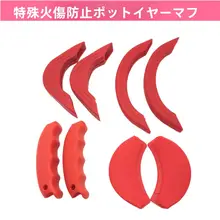 特大加厚シリコン鍋つかみ【耐熱・防熱・高温対応】