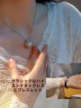フレンチスタイルのレトロ本革腕時計用天然淡水パールネックレスとブレスレット【ギフト対応・2way】