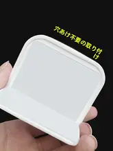 床マット固定具【滑り止め・鉄製・穴あけ不要・ソファ用】