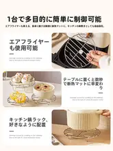 食品級ステンレス製蒸し器用小型スタンド【内鍋用・多用途】