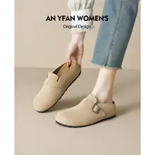女性用レトロデザイン本革バルカナイズシューズ【厚底・カジュアル・】（セットアップ対応）