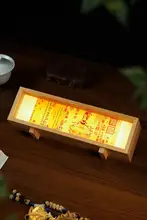 木製観音灯光画 おしゃれなナイトランプ【新中式・仏教スタイル・ギフト用】