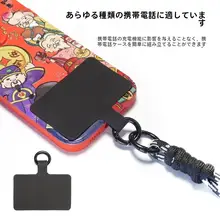 多機能スマホストラップ用接続パーツ【耐久性・シンプルデザイン・肩掛け・手首・首掛け対応】
