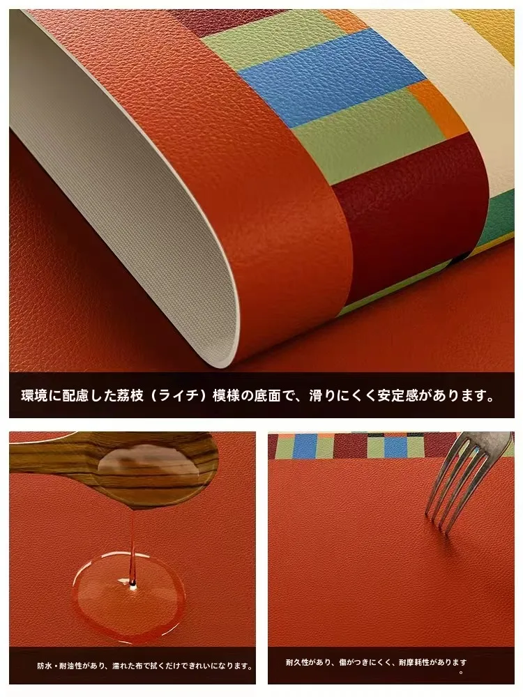 デザイン性の高いリビングルーム用テーブルマット：防水・防油・洗浄不要のヴィンテージ風格